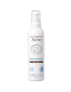 Avene Solar Emulsion...